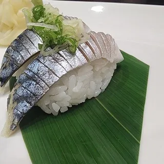 Saba nigiri