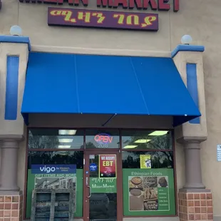 Store Front