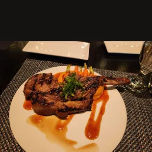 What meat is this? I ordered the pork chop but this came out.
