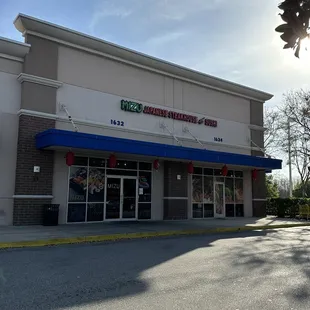 the front of the restaurant