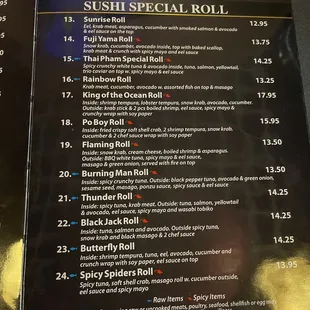 menu