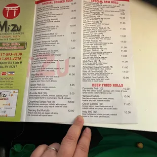 Menu3