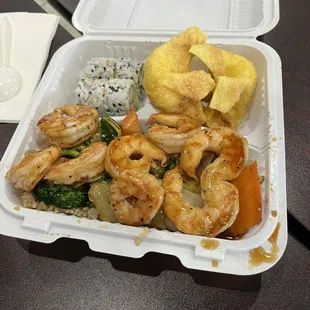 Teriyaki Shrimp Bento Box