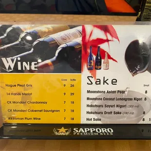 Wine and Sake menu