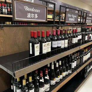 shelves of wine
