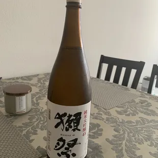 a bottle of sake