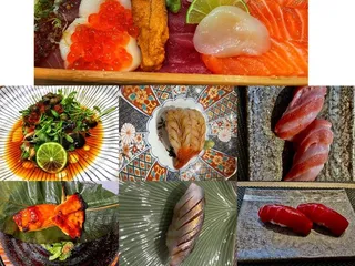 Akami Sushi