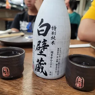 Sake