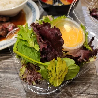 House Green Salad