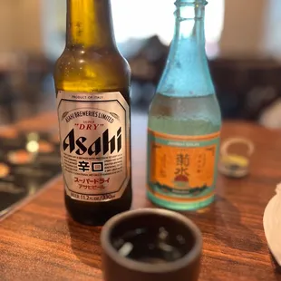 Kanpai