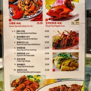 menu, chicken wings and fried chicken