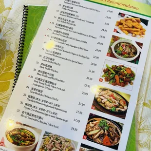 menu