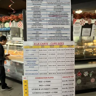 Menu as of 12/23/2023