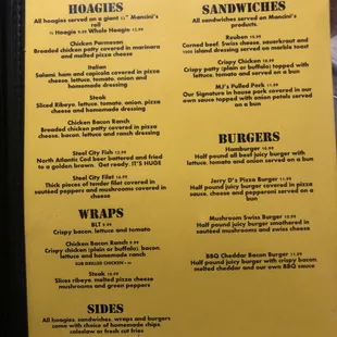 Menu #1