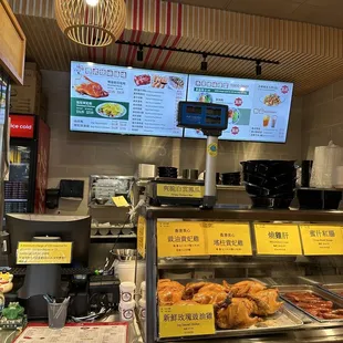 a display of food items