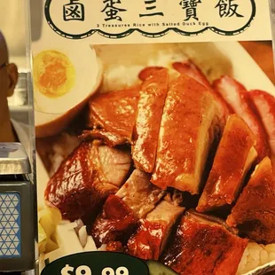 ribs, food, bbq ribs