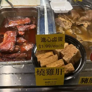 bbq ribs, food, ribs