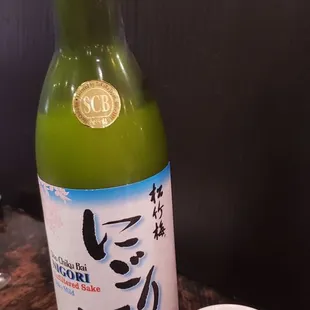 Cold unfiltered sake