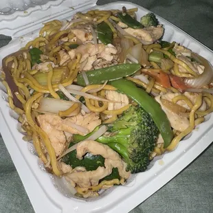 305. Combination Lo Mein