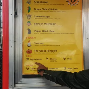 SXSW prices