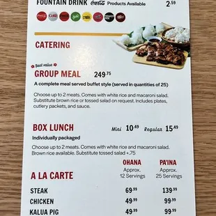 Back of menu
