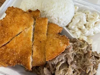 Aloha Hawaiian Barbecue