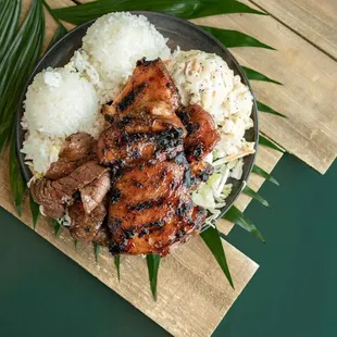 Teri Mix - Regular Plate on the Favorites Menu