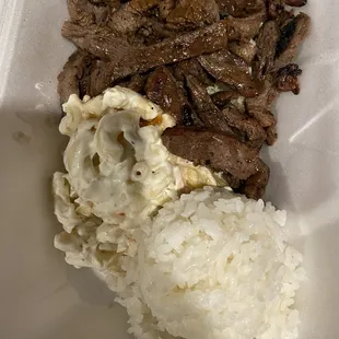 Mini Plate- Teriyaki steak with macaroni salad and rice
