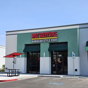 Store Front