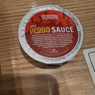 Spicy teriyaki sauce