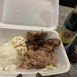 Rice