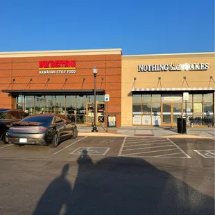 he outside of a restaurant