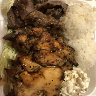 Teriyaki Chicken and Teriyaki Steak Regular - 2 Choice
