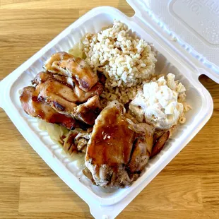 Mini Plate with Teriyaki Chicken and Pulehu Chicken on a Bed of Cabbage, Brown Rice and Macaroni Salad