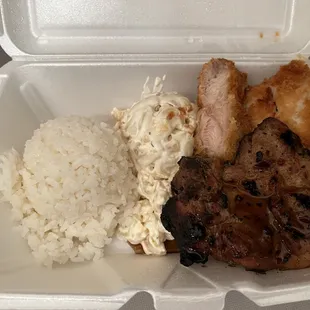 Teri Chicken &amp; Chicken Katsu Mini Plate