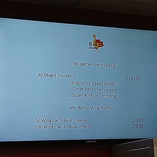 a menu on a large screen