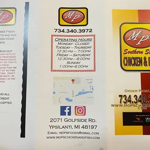 the menu for the restaurant