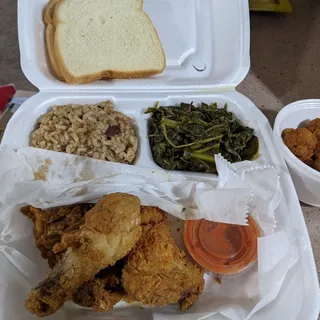 3 Piece Chicken Dinner