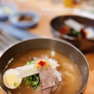 Mulnaengmyun