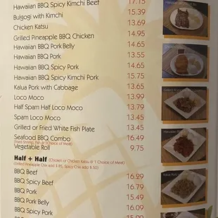 Updated prices as of 8/22/21