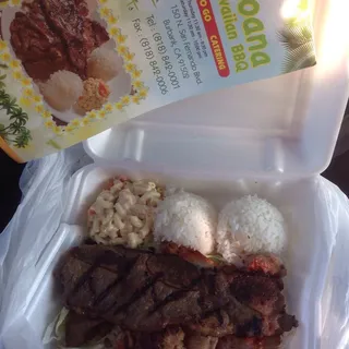Hawaiian BBQ Mix