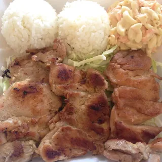 Hawaiian BBQ Chicken