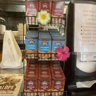 Hawaiian Kauai Cookie