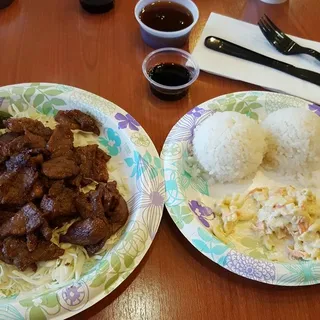 Hawaiian BBQ Pork