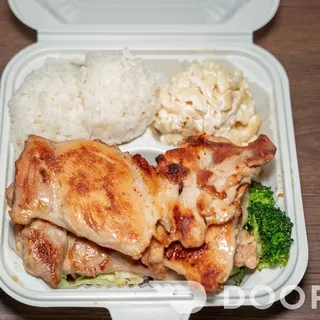 Hawaiian BBQ Chicken