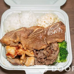 Moana Hawaiian BBQ