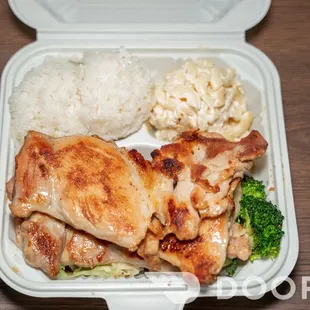 Hawaiian BBQ Chicken