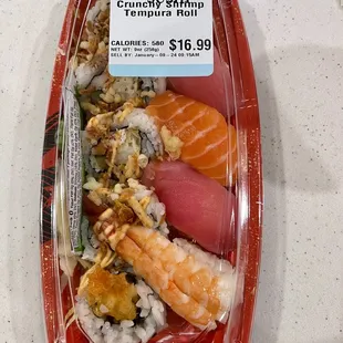 grab and go