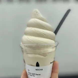 My Brown Sugar Milk Tea swirl