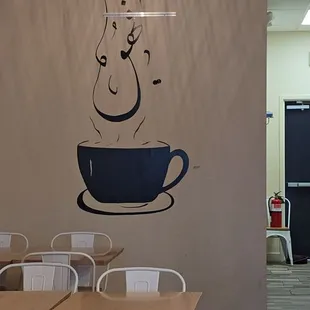 Interior decorations